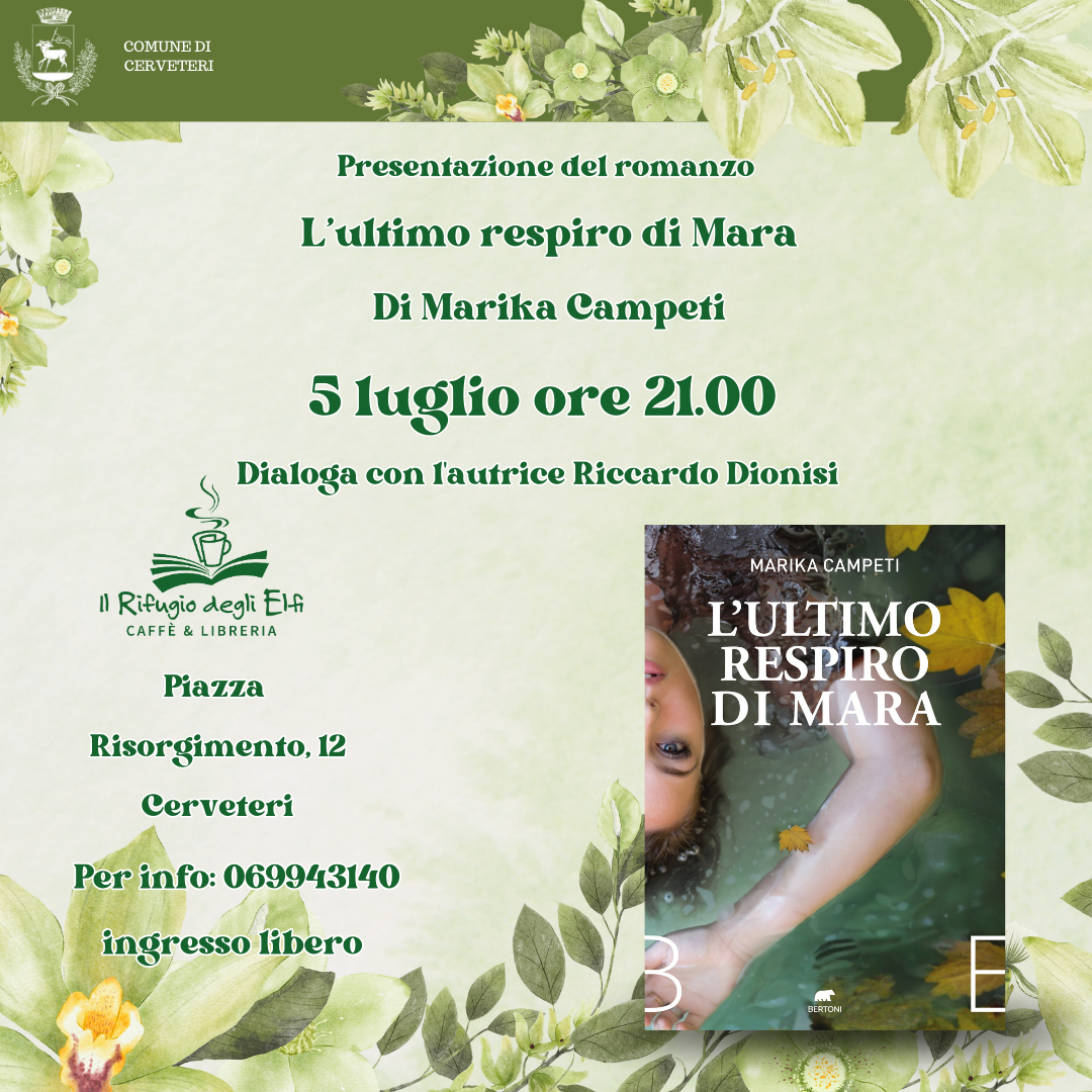 presentazione del libro "L'ultimo respiro di Mara" di Marika Campeti, Bertoni Editore a Cerveteri